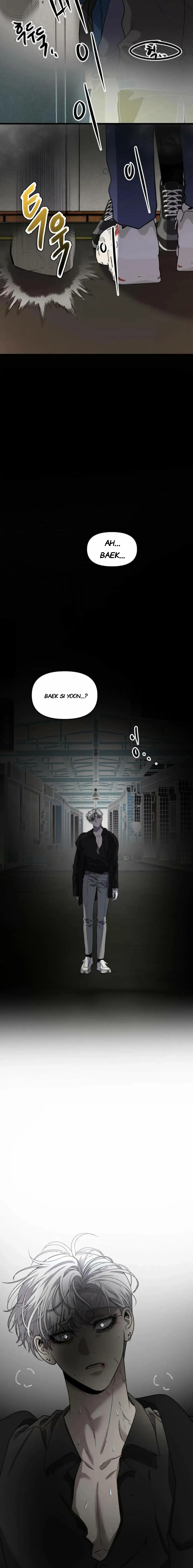 Dreaming Freedom Chapter 84.5 image 04
